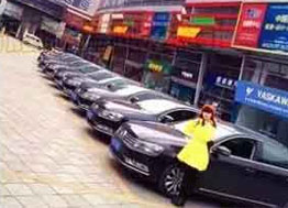 安徽華誼年產(chǎn)50萬(wàn)噸醋酸30萬(wàn)噸乙酯項(xiàng)目